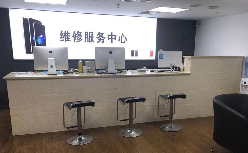 山南贵阳苹果手机售后服务（修17屏幕）