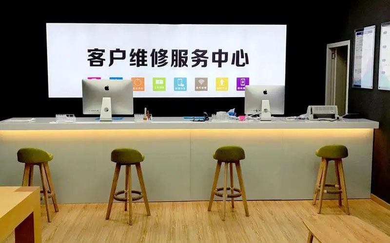 山南苏州苹果售后服务中心（换一个苹果15pro的屏幕多少钱）